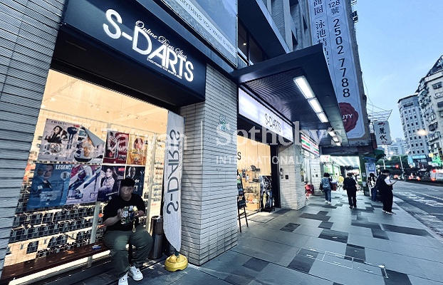 皇翔桂冠黃金店面(S-Darts)建物外觀